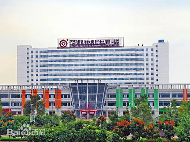 任丘市的妇幼医疗航母-任丘市妇女儿童中心医院